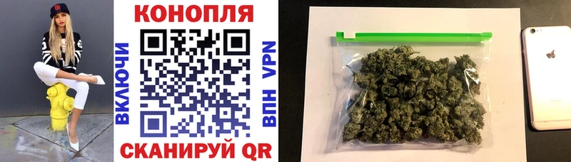 Магазин наркотиков Инта СК  ГАШ  Конопля  МДМА  Кокаин 