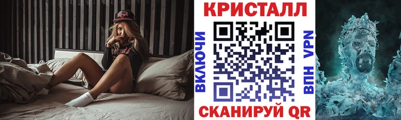 Амфетамин Розовый  мега как зайти  Инта  как найти закладки 