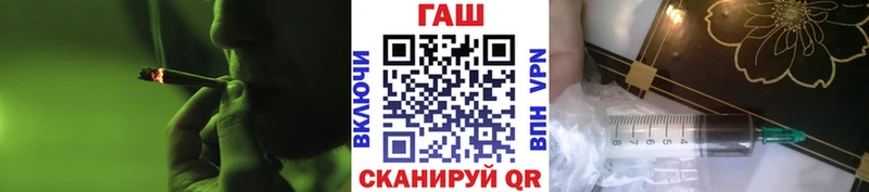 ГАШ индика сатива  Инта 