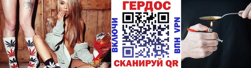 shop наркотические препараты  Инта  ГЕРОИН афганец  наркота 