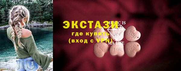 mix Абдулино