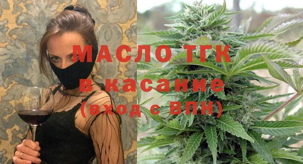 альфа пвп VHQ Абаза