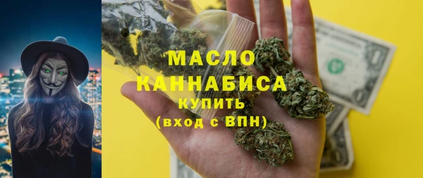mix Абдулино