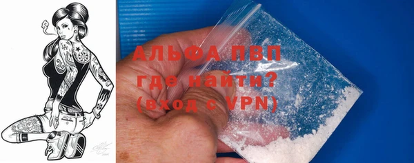 не бодяженный Абинск