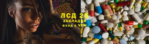 2c-b Алзамай
