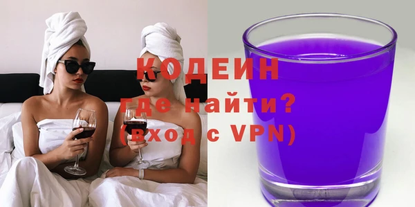 мдпв Нея