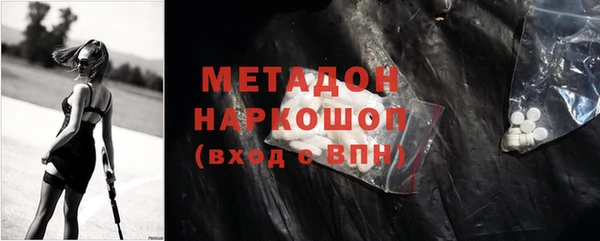 jwh Алексеевка