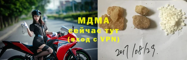 jwh Алексеевка
