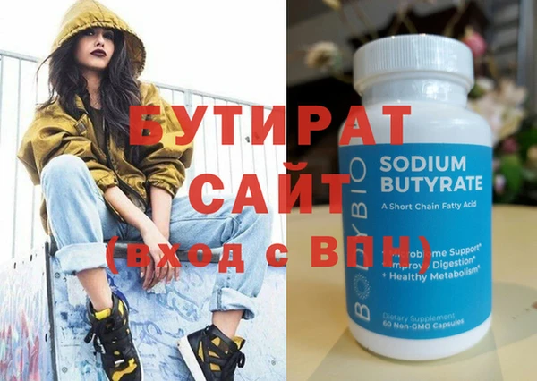 мдпв Нея