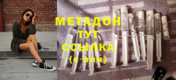 mix Абдулино