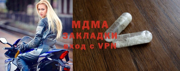 jwh Алексеевка