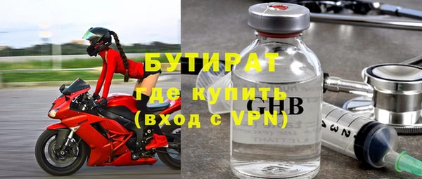 mix Абдулино