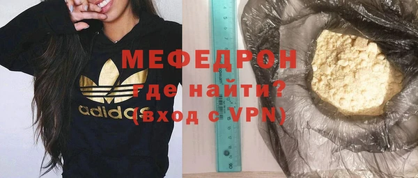 mix Абдулино