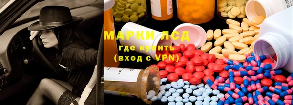 2c-b Алзамай