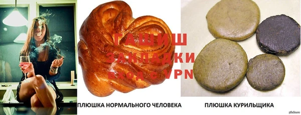 jwh Алексеевка