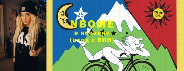mix Абдулино